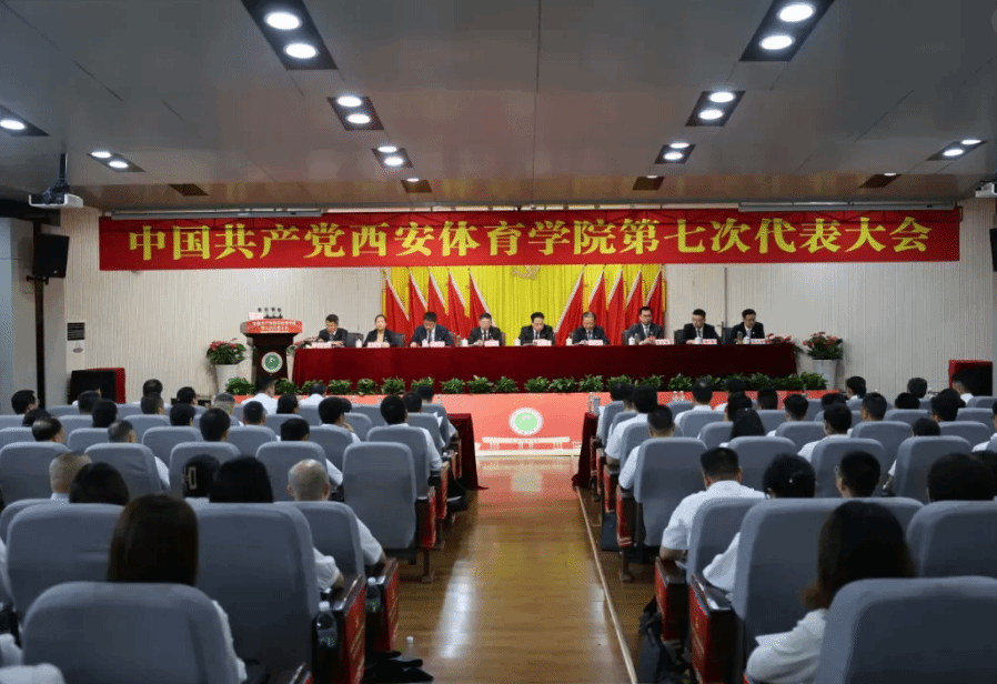 曼与曼城的