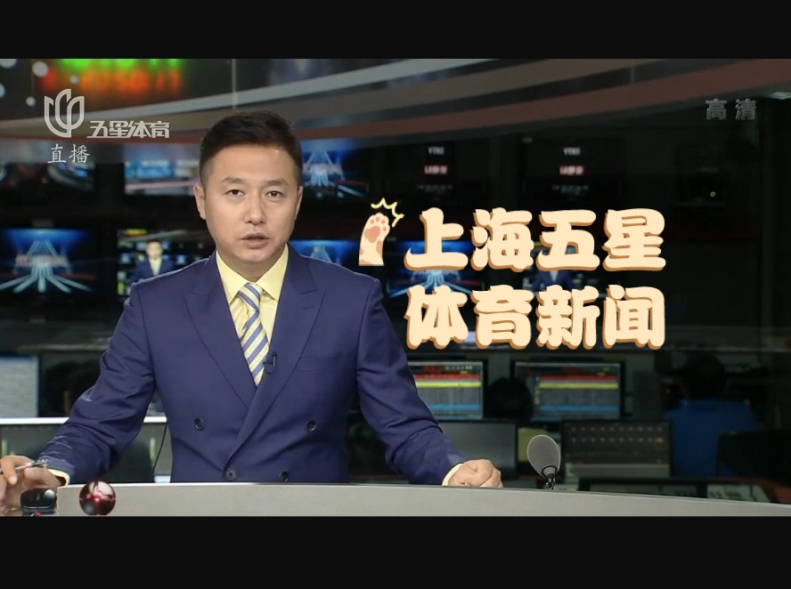 之初