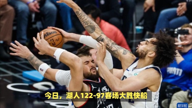 应用经验的